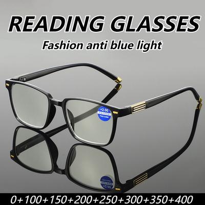 Fashionable Ultra Light Anti Blue Light Presbyopia Mirror for Elderly People, High-definition Presbyopia Glasses, 0 To+400