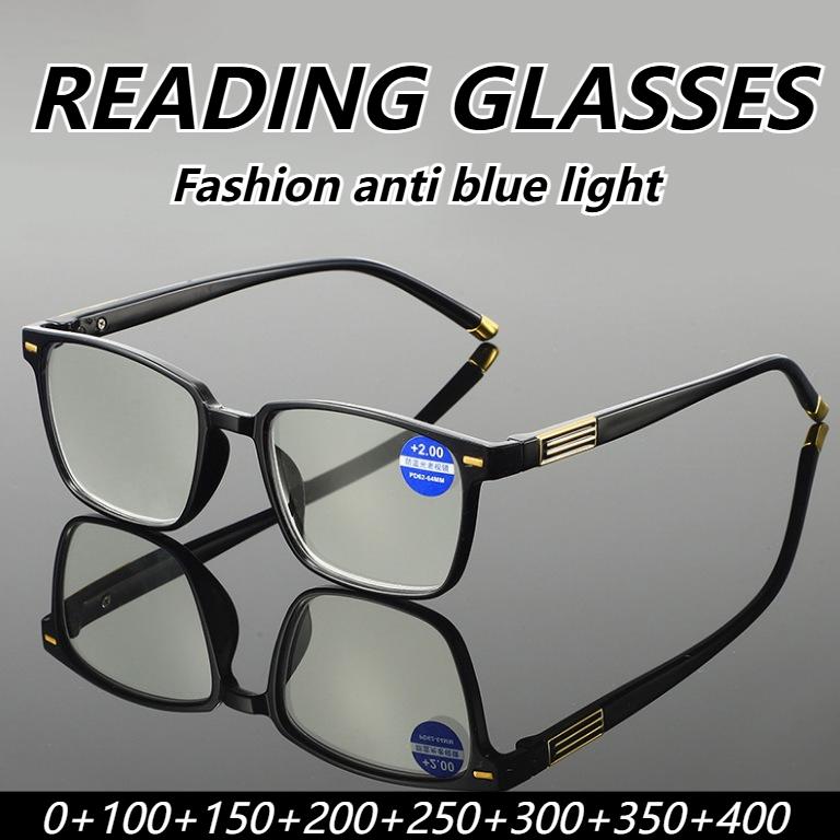 Fashionable Ultra Light Anti Blue Light Presbyopia Mirror for Elderly People, High-definition Presbyopia Glasses, 0 To+400