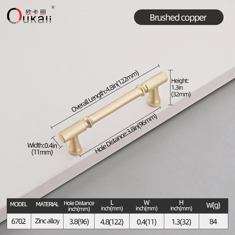 Oukali New Release Modern French Furniture Cabinet Handle Kitchen Drawer Brushed Copper Zinc Pull Handles