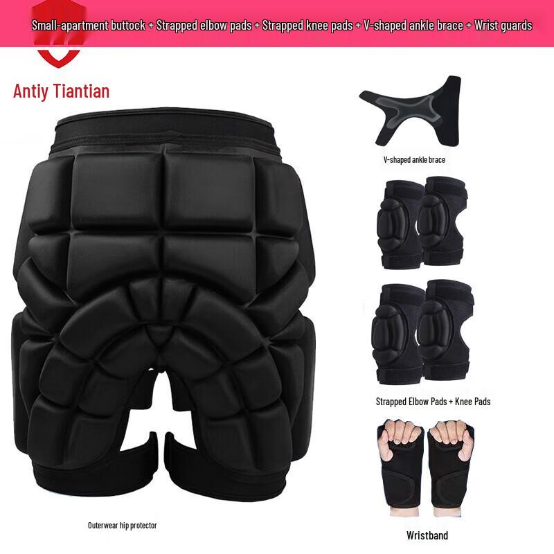 An Tian Qi Tian Tactical Protective Gear