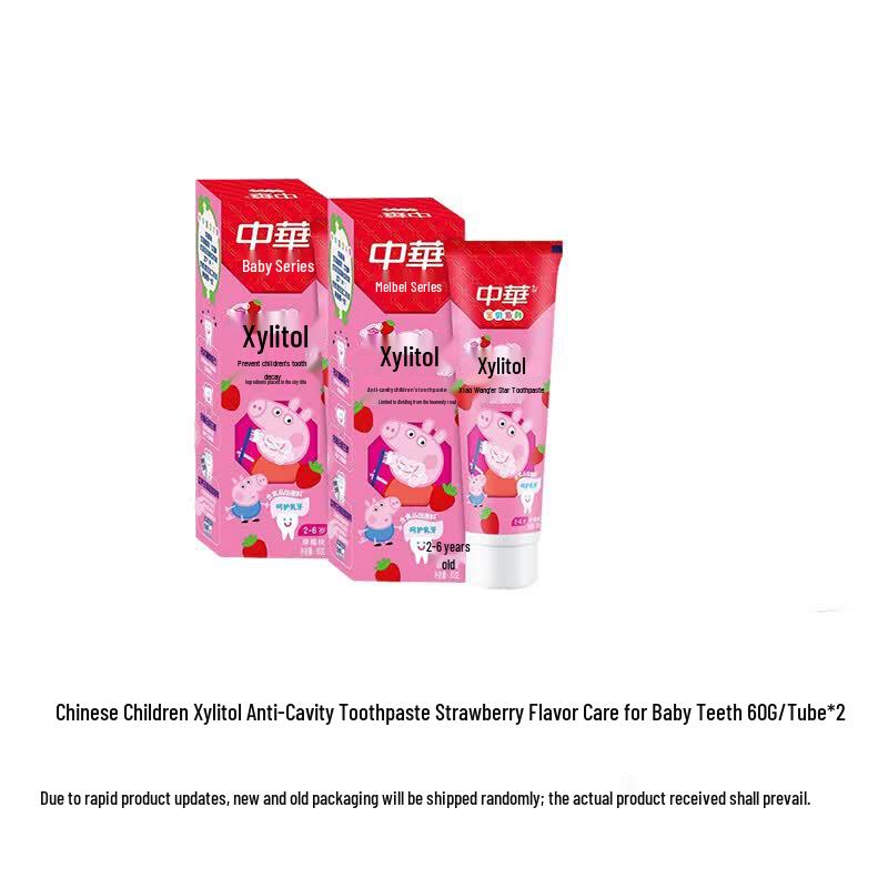 Zhonghua Kids Sweet Strawberry Xylitol Toothpaste (2 x 60g)