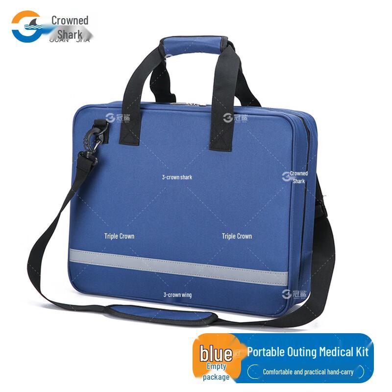 Guansha Portable Outdoor Medical First Aid Kit