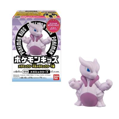 Pokemon Kids Mega Mewtwo X & Mega Mewtwo Y Edition 21-Piece Box Candy Toy