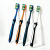 Haochi Liangpin Adult Toothbrushes