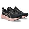 Asics Gel Pulse 16 Running Shoes