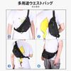 ProCase Waist Adjustable 6 Water Large Fits Suitable for and Outdoor Activities Black Pouch, Waistband, Pockets, Resistant, Capacity, iPhone/AirPods,