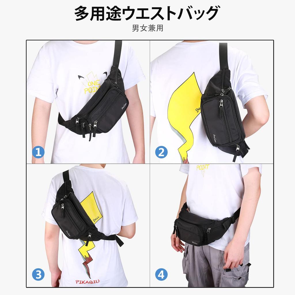 ProCase Waist Adjustable 6 Water Large Fits Suitable for and Outdoor Activities Black Pouch, Waistband, Pockets, Resistant, Capacity, iPhone/AirPods,