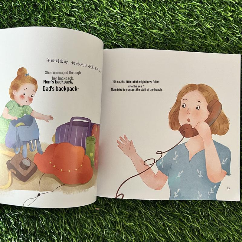 Emotional & Resilience Development Picture Book Set: 8 Volumes for Ages 3–6