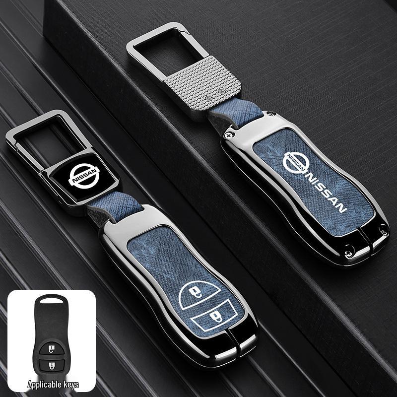 Nissan Key Cover for 2021 Sylphy, Teana, Qashqai, X-Trail, Tiida, Kicks, Murano - 14th Gen Models