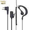 HOOYE Walkie-Talkie Earpiece with M-Port for Motorola (CN Version)