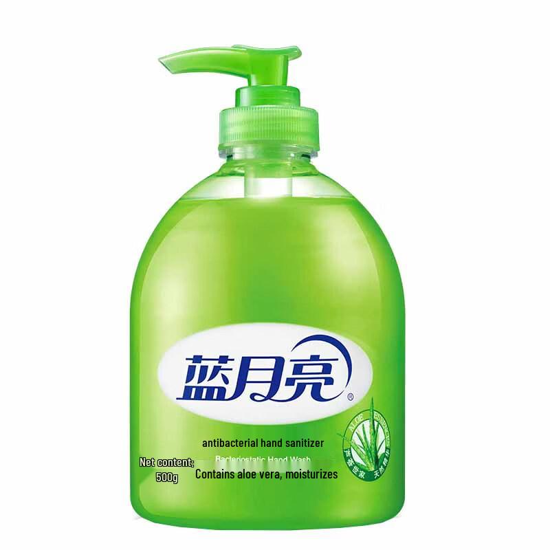 Blue Moon Aloe Antibacterial Hand Wash