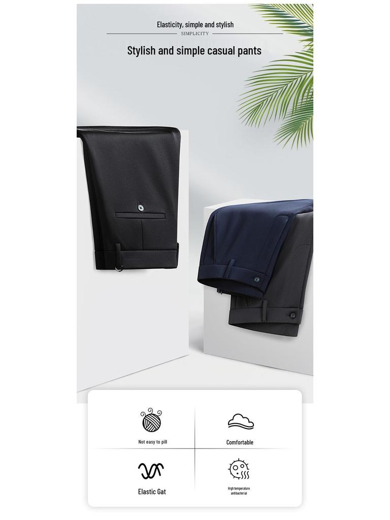 Autumn & Winter Men's Wool Business Trousers: Versatile Stretch Dress Pants for Work, Commute, or Casual Wear