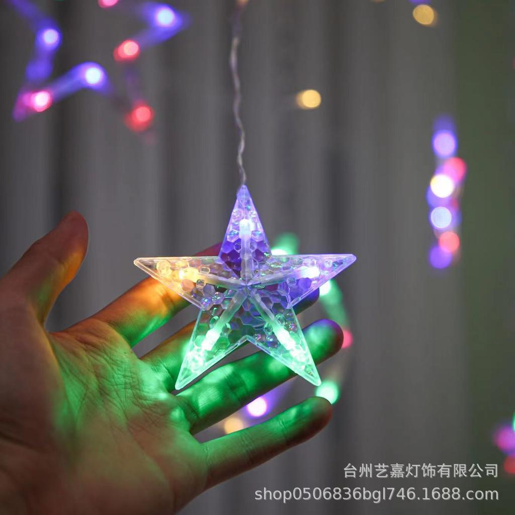 Solar-powered LED Curtain Lights, Waterproof Outdoor Fairy Lights, Ideal for Christmas, Weddings, Parties and Patio Décor, Warm White/multicoloured