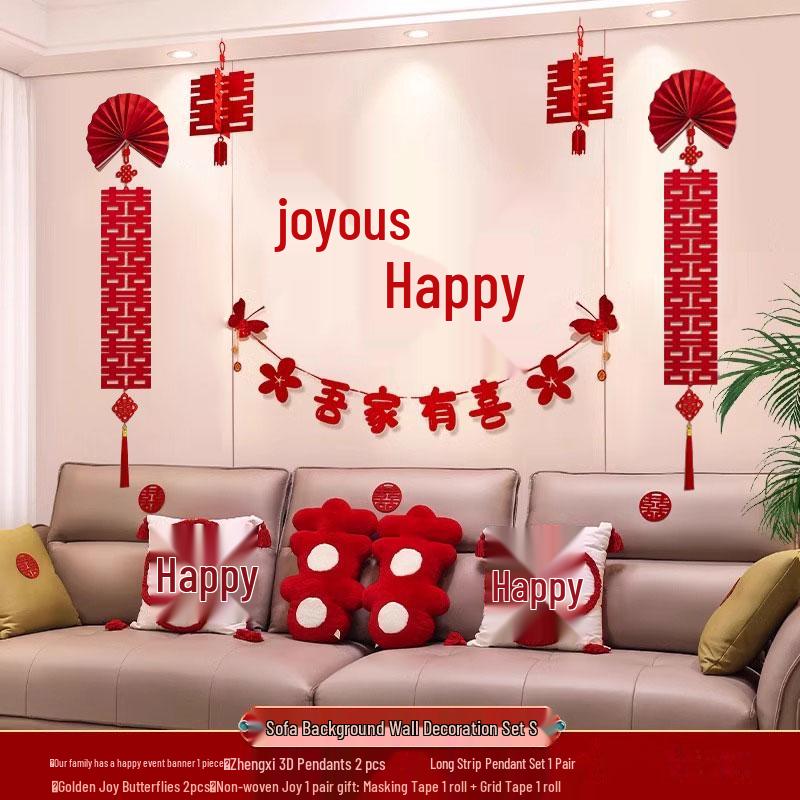 Wedding Ceremony Room Décor Set: Bridal & Groom's Room, Living Room Sofa & Background Wall Decorations