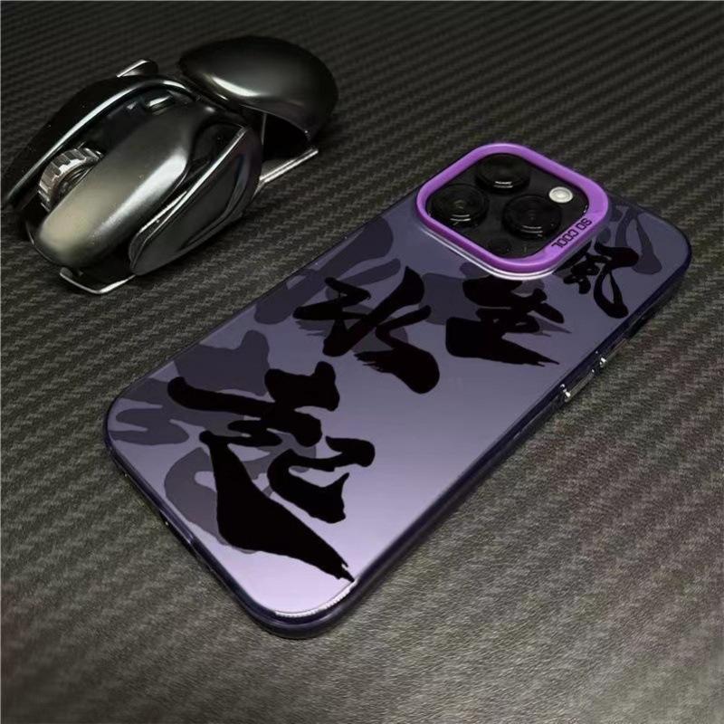 Suitable for Apple 16 IPhone 15plus Silicone 14 Soft Shell 13 Mobile Phone Case 12promax