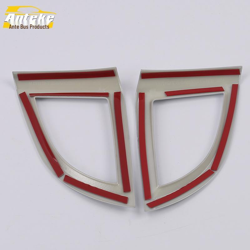 12-15 CRV Upper Dashboard Air Outlet Bright Ring Sticker