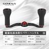 Gomexus Double Handle with Compatible with Shimano and Daiwa Baitcasting Scorpion Zillion TW for Sea and Large Freshwater Fishing for Daiwa and
