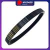 0NYV-054000-3000 Drive Belt For C-F UFORCE U10 U10XL Pro UTVs C-FMoto U10 PRO CF1000UZ-8 C-F U10XL PRO CF1000UZ-8L 2025