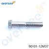 90101-12M37 Mounting Bolt for Yamaha 2 Stroke 40HP Outboard Boat Engine Parts