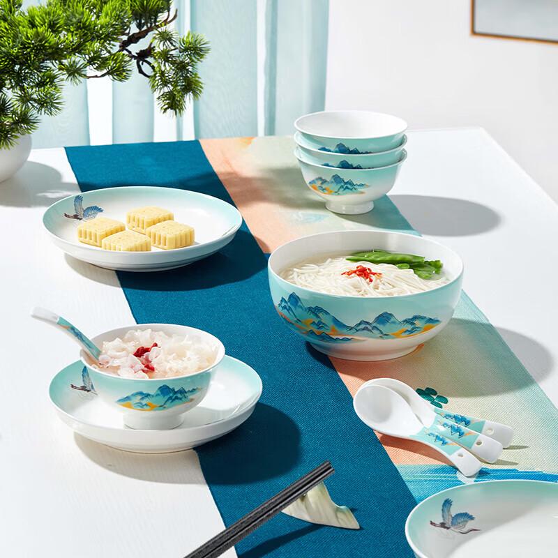 A Thousand Li of Rivers and Mountains  16-Piece Ceramic Tableware Set