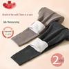 Langsha Kids' Thermal Pants (Wool-Silk Blend)