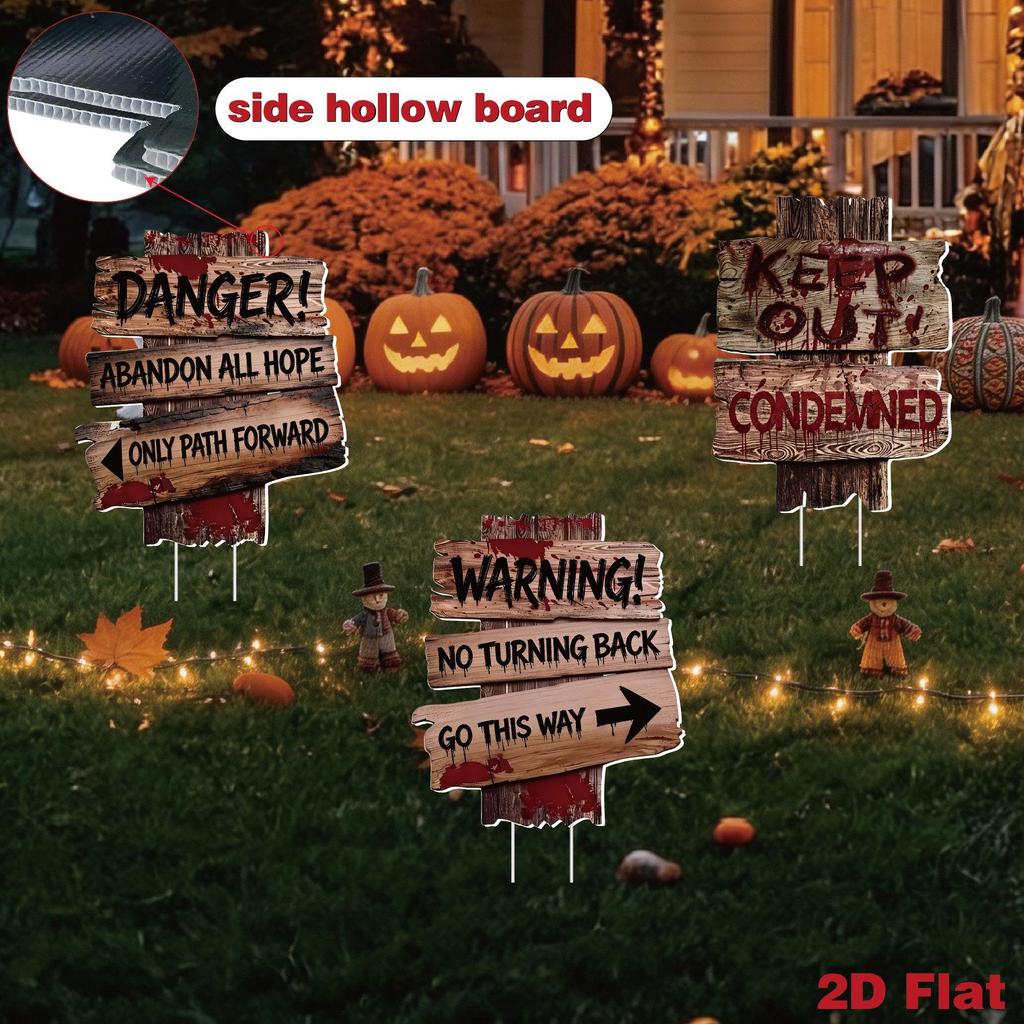 Horror Warning Halloween Garden Stake Sign for Outdoor Decoration