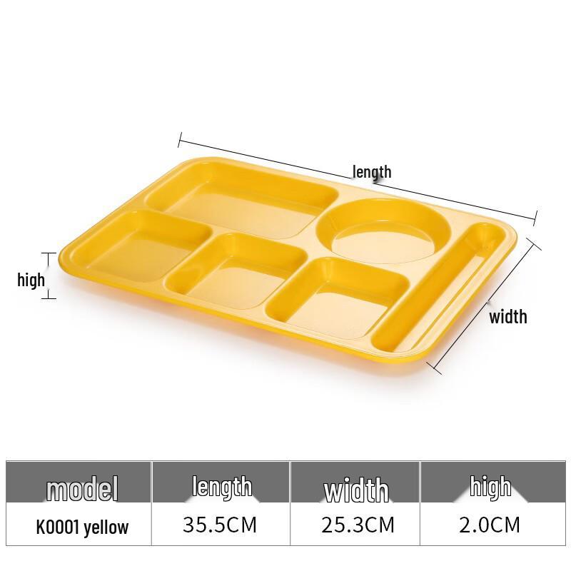Ru Han Melamine Divided Meal Tray