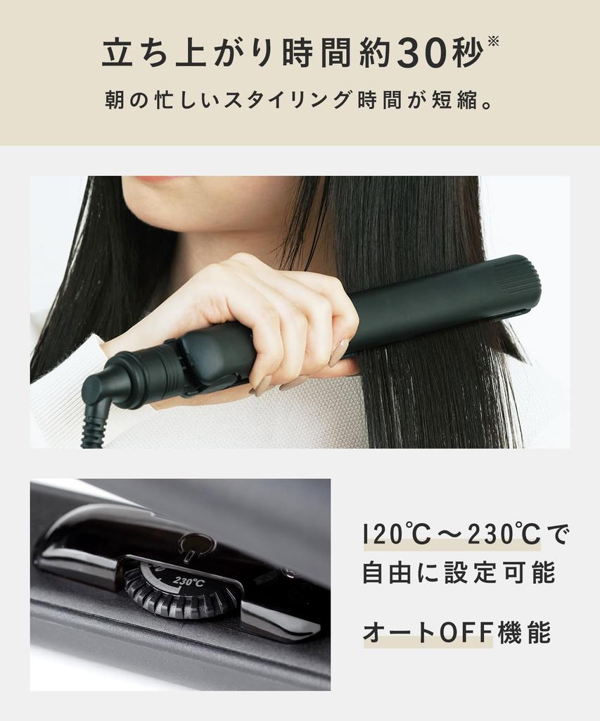 [2024 Spring/Summer Limited Edition] SALONIA Straight Hair Iron, 24mm, Celebrate Purple, with Heat-Resistant Pouch (SL-004SCP)