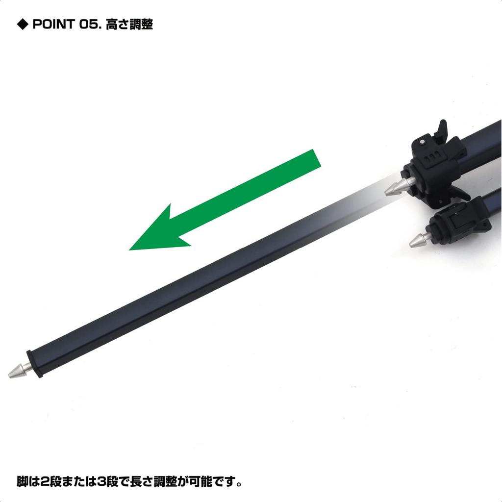 Prox PX769375S Standard Fishing 2 75cm Tripod, Sections,