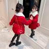Girls' 2022 Mid-Length Fashion Coat: New Year Plus Velvet Padded Cotton Jacket