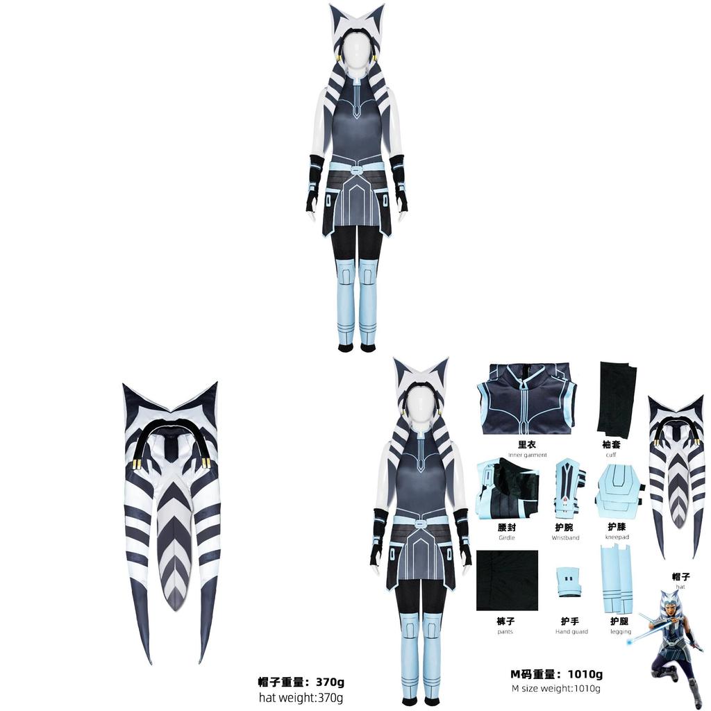 Star Wars Clone Wars Ahsoka Tano Cosplay Costume With Stretch Fabric For Anime Fans