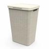 Laundry Basket - Jute - 58 L - Beige
