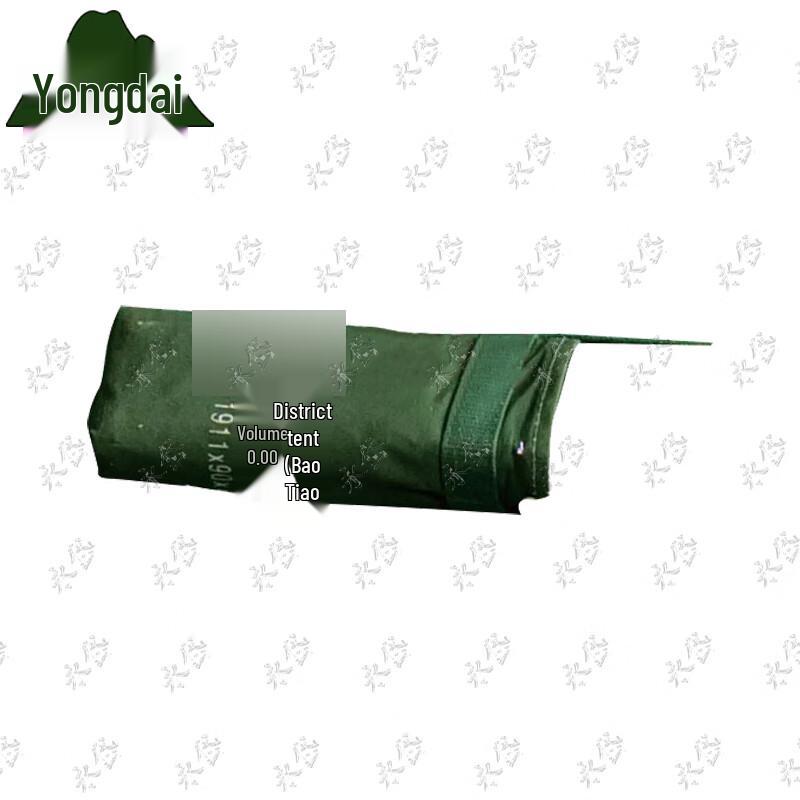 

Аксессуары для палатки Yongdai 84A