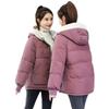 Cotton Clothes Women's Short Models New Student Bread Clothes Padded Jacket Winter Down Padded Jacket