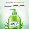 Blue Moon Aloe Vera Antibacterial Hand Soap Set