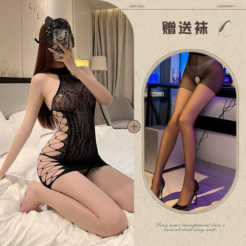 New Hip-wrapped Mesh, Sexy Erotic Underwear, Transparent Temptation, Short One-piece Socks and Clothing Set.