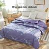 Hengyuanxiang Washable Summer Cooling Quilt