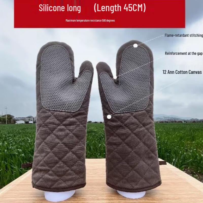 

Heat-Resistant Microwave Oven Glove