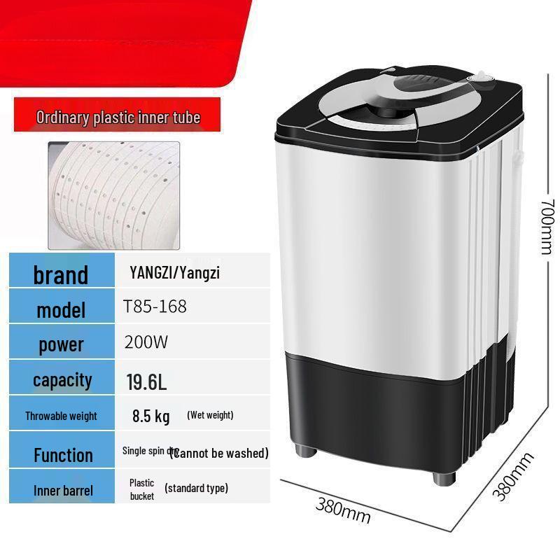 Large Capacity Energy-Saving Spin Dryer for Dorms & Rentals