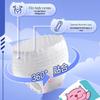 Eunjee Overnight Sanitary Sleep Pants