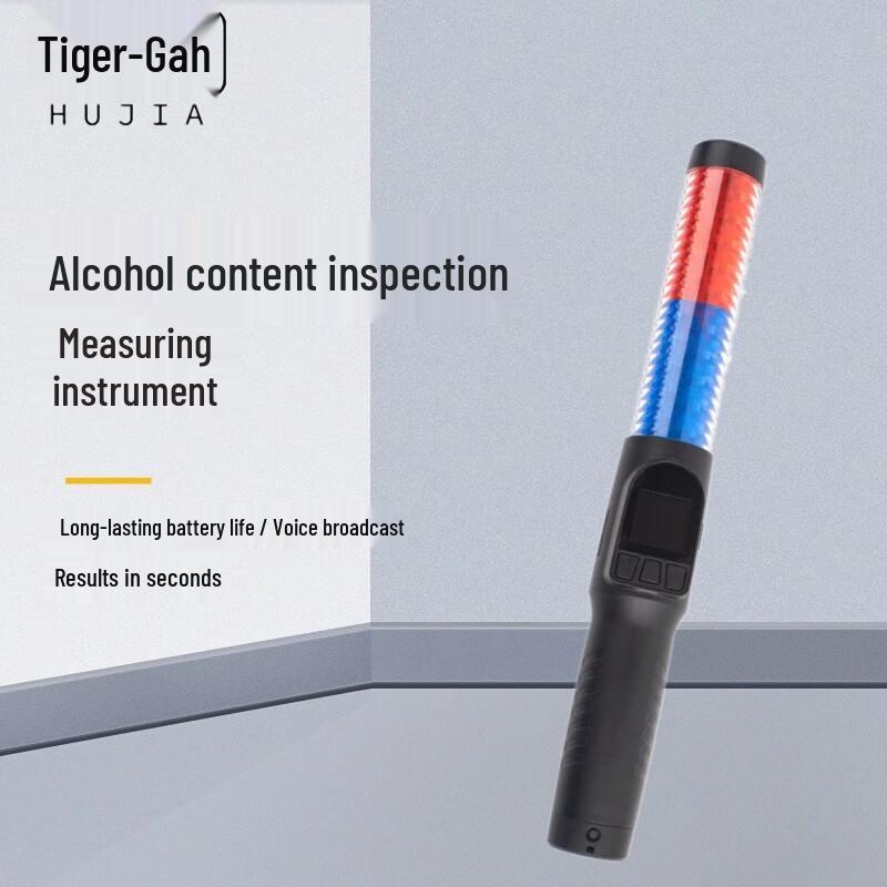 Huga Alcohol Tester