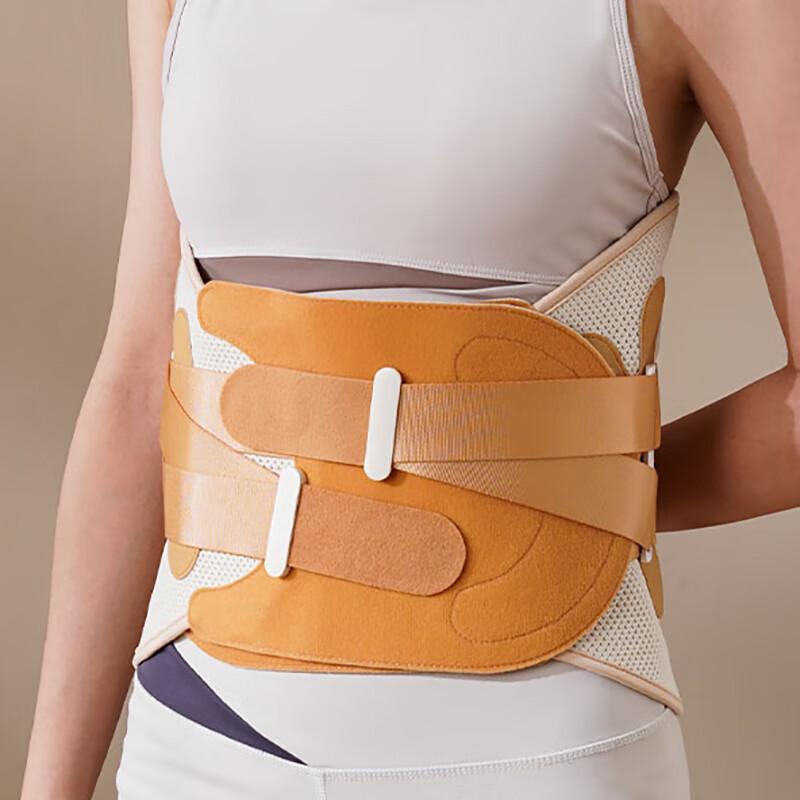 Lightweight Breathable Lumbar Support Belt