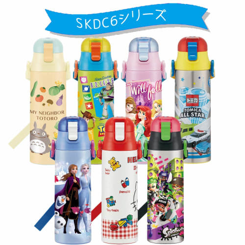 Skater stainless steel water bottle replacement inner stopper set for SKC6 SKDC6 P-SKDC6-NS