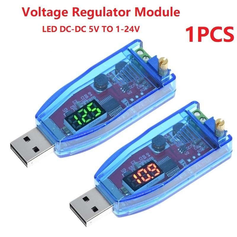 1PC DC-DC 5V to 1-24V USB Step Up Down Power Supply Module Boost Converter