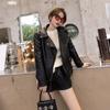 Lederjacke Damen Herbst und Winter neue Hong Kong Stil Lederjacke lose Motorrad vielseitig PU Leder hübsches Top trendy