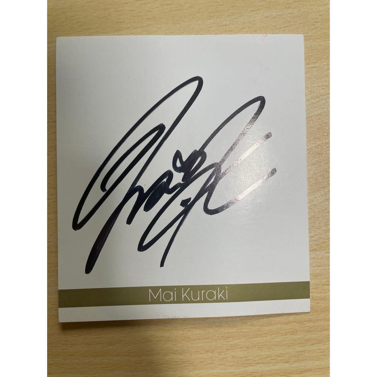Used Mai Kuraki autograph mini colored paper