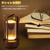 Stylish Indirect Lighting Stand Lamp Yokatta Cordless 3600mAh Table Lamp Touch Control 3 Color Modes Stepless Dimming Stylish Interior Night Light Des