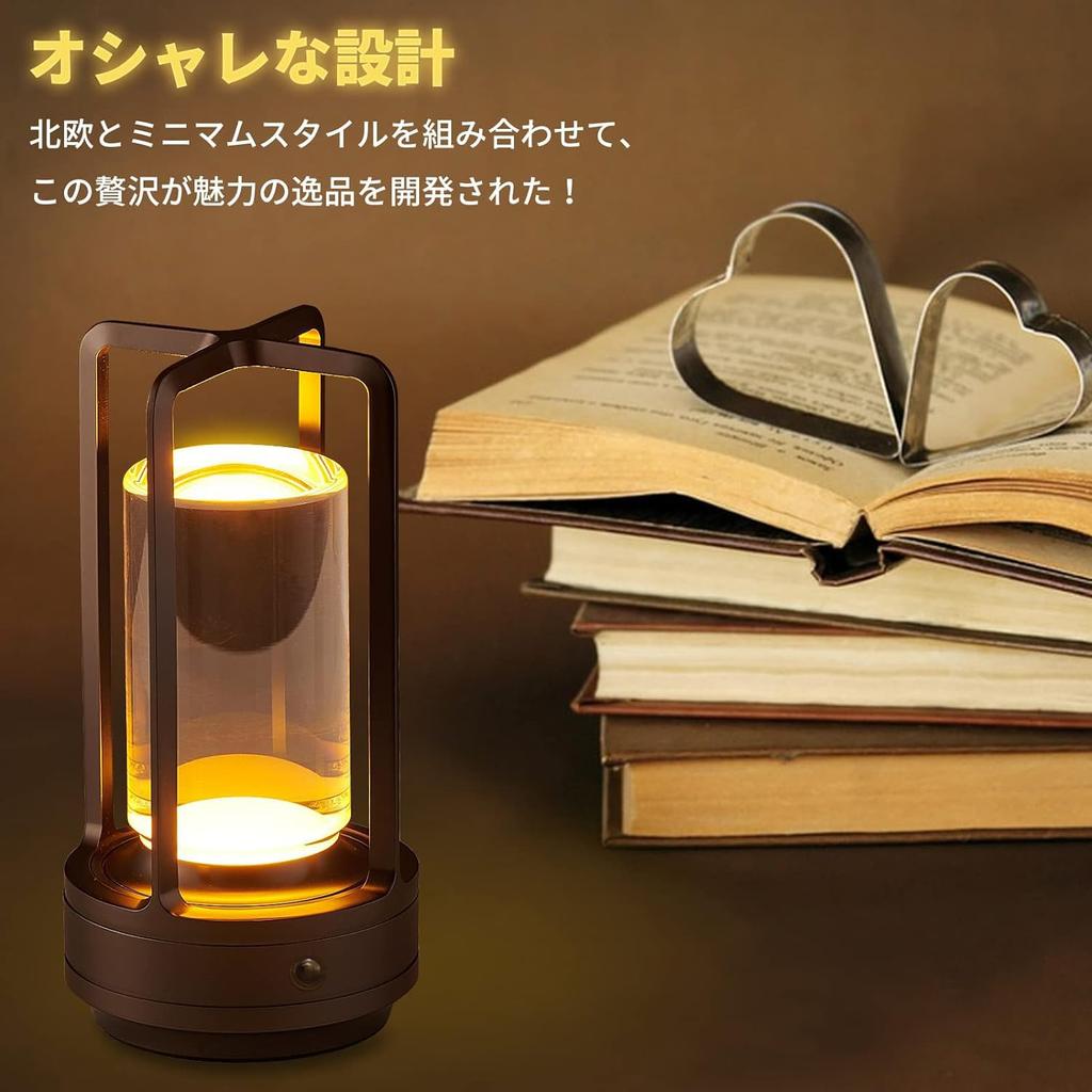 Stylish Indirect Lighting Stand Lamp Yokatta Cordless 3600mAh Table Lamp Touch Control 3 Color Modes Stepless Dimming Stylish Interior Night Light Des