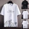 Men T-shirt Print Soft Breathable Quick Dry Colorfast Crew Neck Loose Short Sleeves Mountain Pattern Summer Tops Daily Clothes