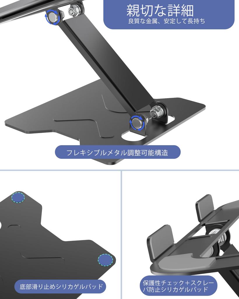 JCZT Laptop Stand Tablet PC Stand with Adjustable Height and Improves Relieves Back Ideal for Working from Zoom Lightweight Metal Fits Macbook Macbook